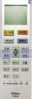 适用于适用松下空调遥控器 怡臻CS-XE13KJ1 KFR-36GW/BpXK1