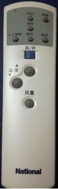 National乐声空调遥控器CS-C180FW(KF-47L) CS-C270FW(KF-71L)