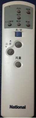 National乐声空调遥控器CS-C180FW(KF-47L) CS-C270FW(KF-71L)