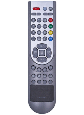 适用于海信电视机遥控器 CN-21656 HDP29R68 HDP29S69 HDP2908N