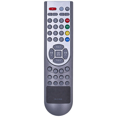 适用于海信电视机遥控器 CN-21656 HDP29R68 HDP29S69 HDP2908N