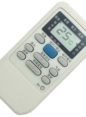 三菱重工空调遥控器SRKZE25C KF-25GW/ZE SRKZE36C KF-35GW/ZE