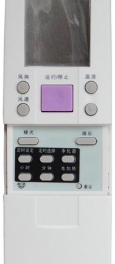 适用长虹空调遥控器KFR-51LW/WDES KFR-60LW/WDES