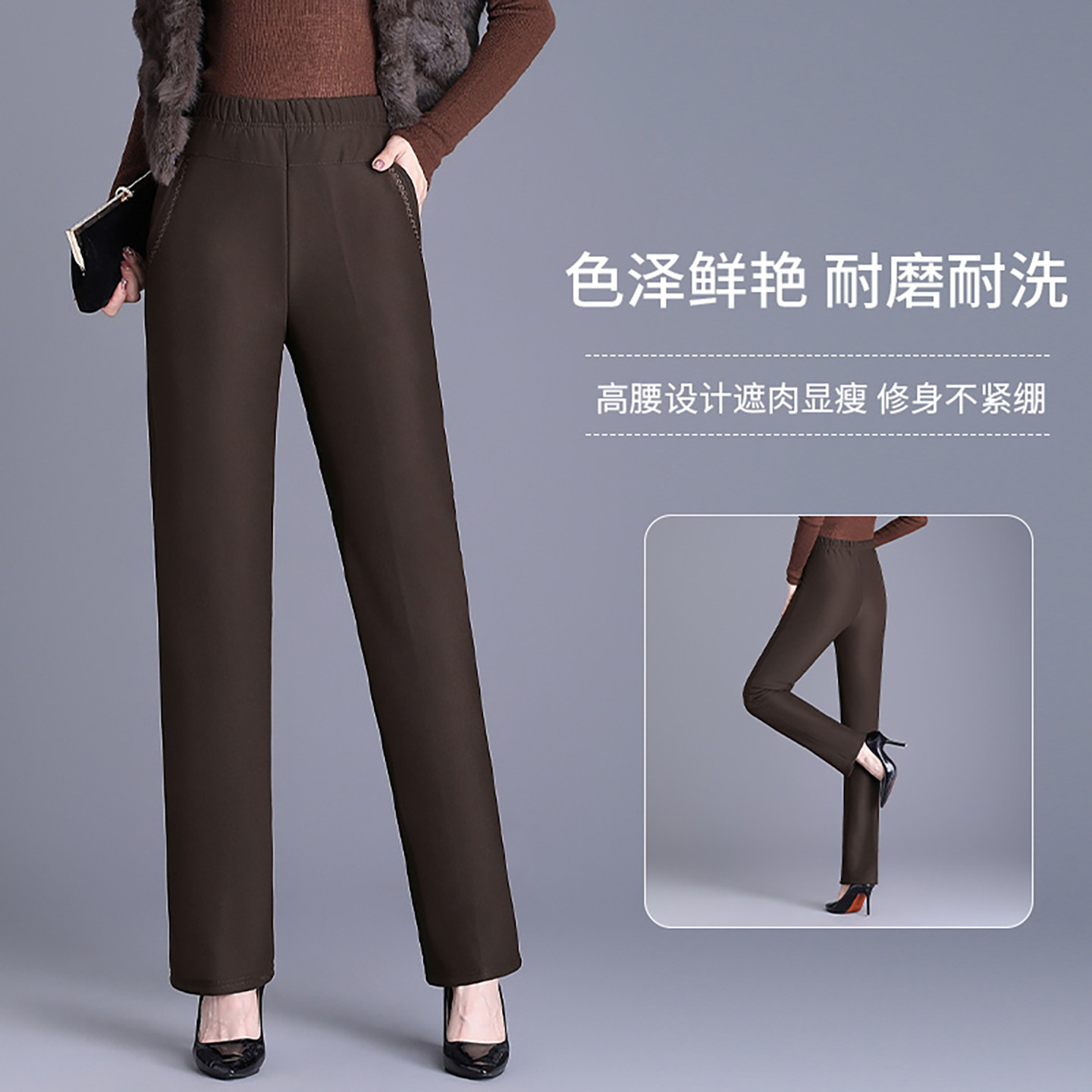 中老年妈妈秋冬加绒保暖休闲裤