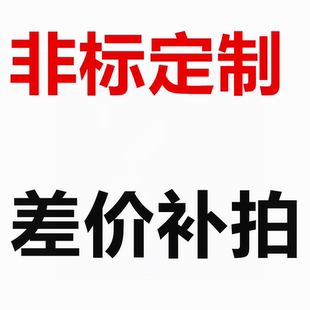 细牙粗牙铆钉卡簧 非标定制 美标 国标 垫圈螺栓螺母铜铁铝 英制