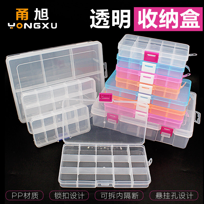 O型圈修理盒  密封圈整理收纳盒  小号 中号 大号  可拆卸维修盒,五金/工具,密封件,淘宝优惠券,粉丝福利购,淘宝优惠卷