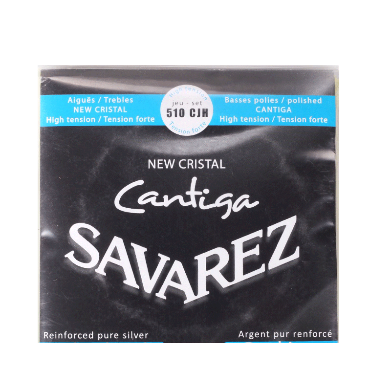 savarez萨瓦列斯古典吉他弦琴弦