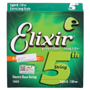 Elixir伊利克斯贝斯弦四弦五弦bass不锈钢镀膜电贝司琴弦单5弦6弦
