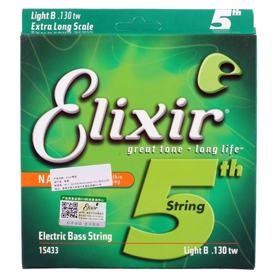 十四年老店顺丰多仓速发正品