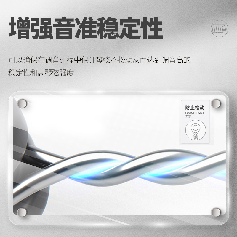 达达里奥EXP17民谣木吉他弦 磷铜-5吉他琴弦 二三装送变调夹