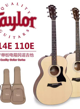 泰莱Taylor 114E 114CE 110E 单板电箱民谣吉他 泰勒 木吉他