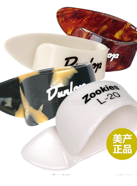 dunlop吉他拇指拨片义甲耐磨