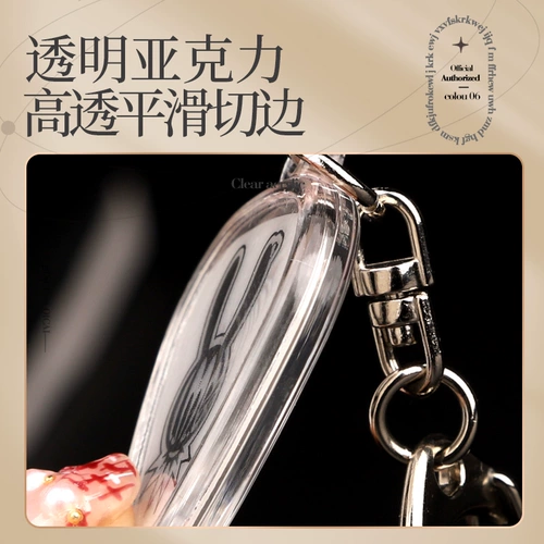 琦材 Гитара, подвеска, ожерелье, брелок, система хранения