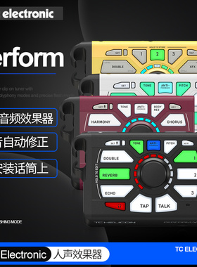 TC Helicon Perform-V VK VE VG 民谣电木吉他键盘人音和声效果器