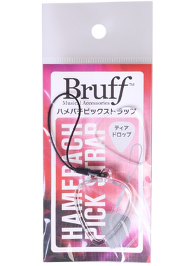 日本BRUFF吉他项链拨片盒吊坠