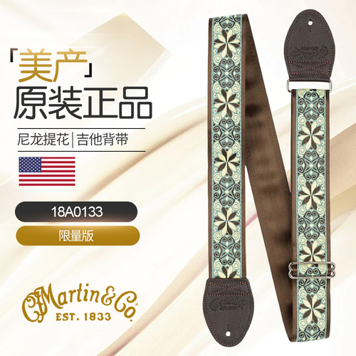 马丁18A0133尼龙印花吉他背带