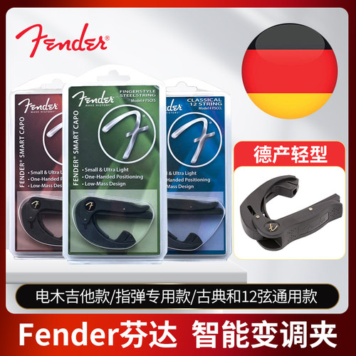 德国原装结实耐用美观好看