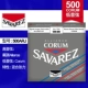 500ARJ высокие струны из композитного углеродного волокна (смешанное натяжение)