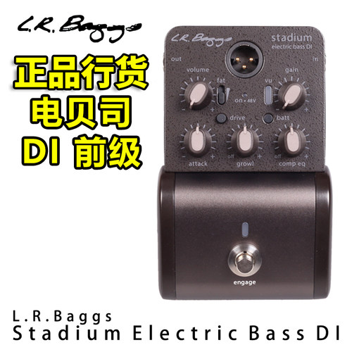 琦材乐器美产di贝斯包邮