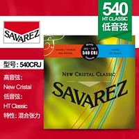 [Специальная рекомендация] нейлоновые тройные струны 540CRJ (смешанное натяжение).