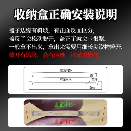 琦材 Гитара, подвеска, ожерелье, брелок, система хранения