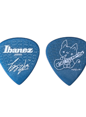 日产IBANEZ签名速弹电木吉他拨片