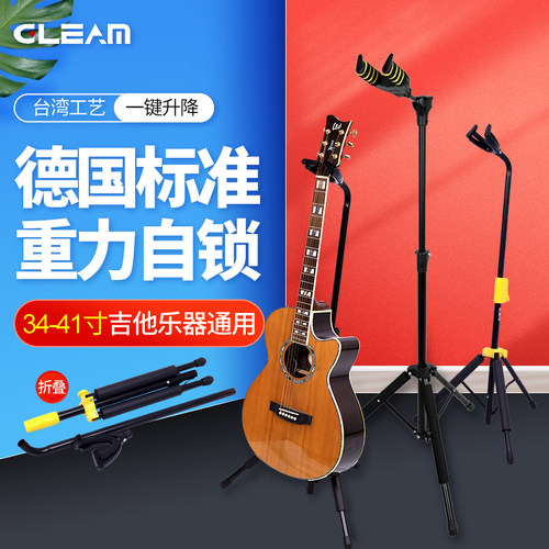 重力自锁安全升级多款可选