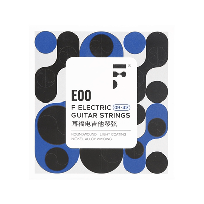 镀镍合金音色清脆初学推荐