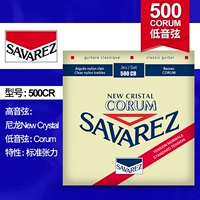 Тройные струны из нейлона 500CR (средней натяжения).