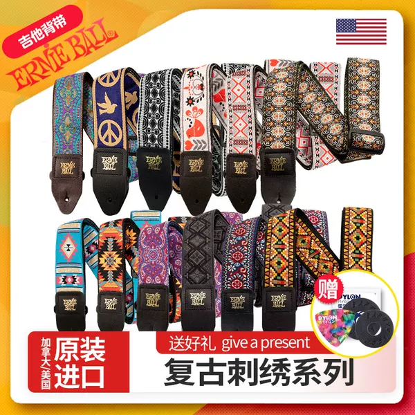 Товары от 琦材乐器专营店