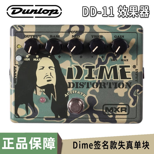 天猫正品 认准琦材