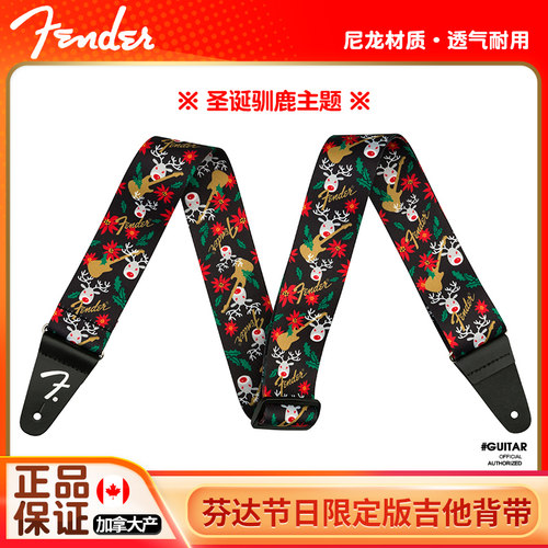 正品保证加拿大产节日限量版