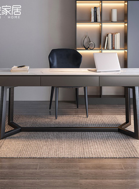 意式极简岩板书桌书房实木定制电脑桌家用办公写字台小户型办公桌