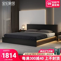 Легкая роскошная двойная кровать 18 м для кровати на доске ночная лампа свадебная кровать для хранения кровать высокая коробка кровать