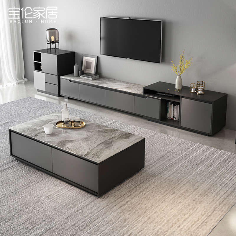 北欧轻奢岩板电视柜茶几实木定制小户型客厅可伸缩实木定制电视柜