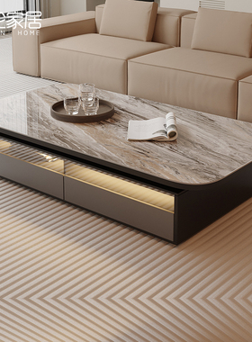 意式轻奢新款岩板茶几客厅家用2025玻璃实木圆角茶几电视柜组合