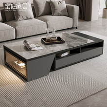 岩板玻璃茶几轻奢现代家用小户型2025新款客厅实木伸缩茶几电视柜