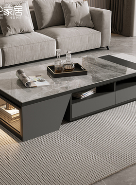 岩板玻璃茶几轻奢现代家用小户型2025新款客厅实木伸缩茶几电视柜