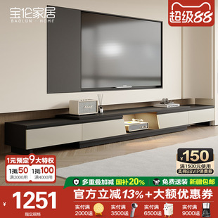 落地伸缩电视柜2025新款 极简法式 奶油风电视机柜收纳储物柜一体