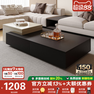 极简2025新款 客厅升降茶几家用落地意式 玻璃储物多功能茶几电视柜