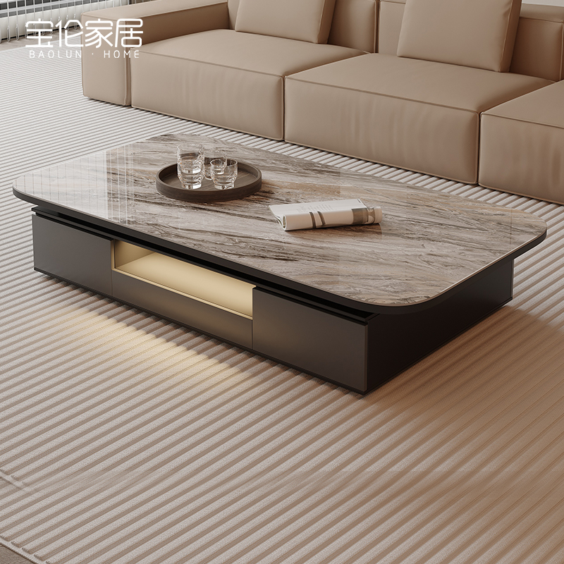 轻奢茶几客厅家用实木岩板小户型