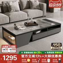 岩板玻璃茶几轻奢现代家用小户型2025新款客厅实木伸缩茶几电视柜