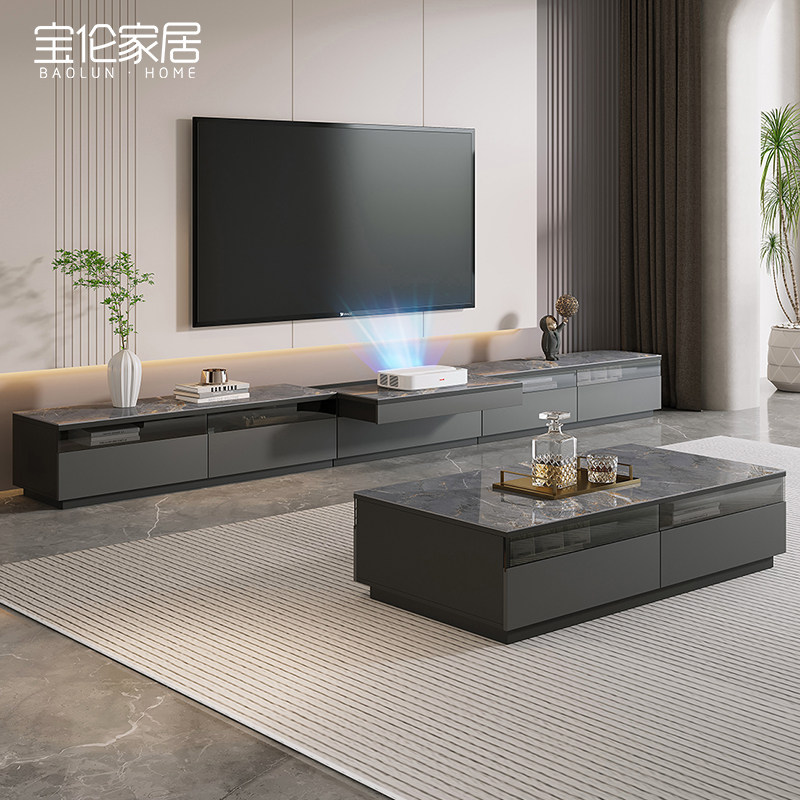 轻奢岩板激光电视柜茶几组合小户型投影仪电视机柜定制客厅地台柜