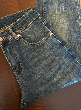 韩版蓝色九分牛仔裤男士弹力修身小脚裤水洗做旧潮流复古风九分裤