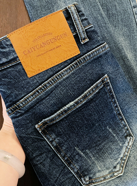 经典水洗蓝色休闲百搭九分牛仔裤男士韩版青年弹力修身小脚裤男潮