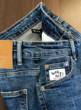 蓝色九分牛仔裤男士新款韩版复古水洗潮流猫须弹力修身小脚九分裤