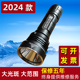 户外手电筒 LED探照灯远射骑行 霸光PL1800强光手电筒 26650充电式