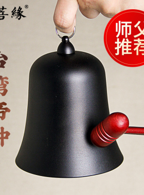 台湾法鼓山帝钟铜钟吊钟