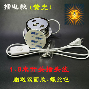 佛背景灯佛光普照佛龛背光七彩led灯供佛灯观音菩萨寺庙堂莲花灯