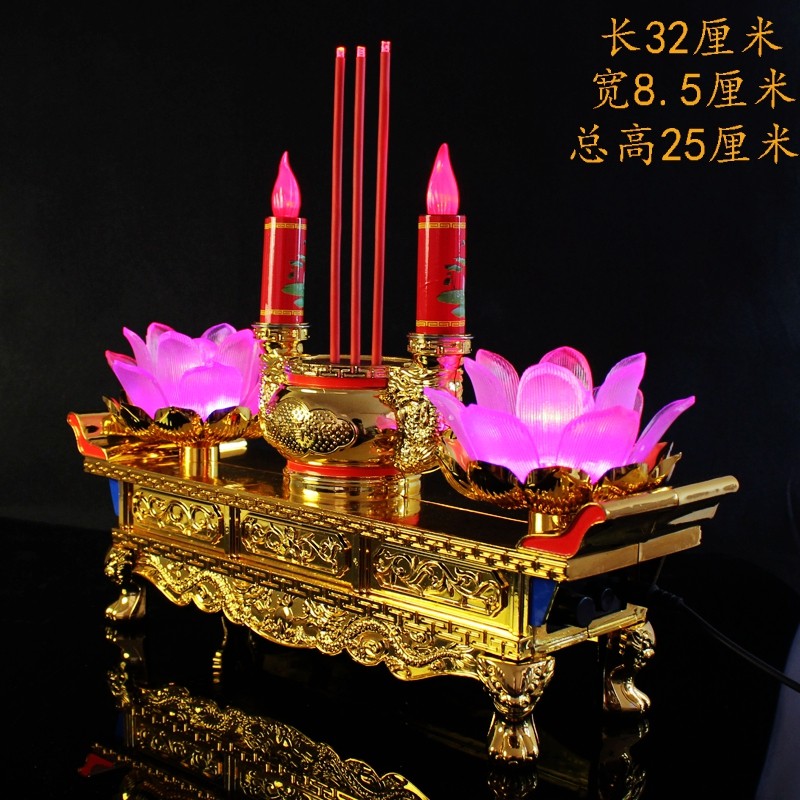 LED插电蜡烛灯电子香烛 观音财神台灯家用供佛灯长明灯香炉莲花灯图片